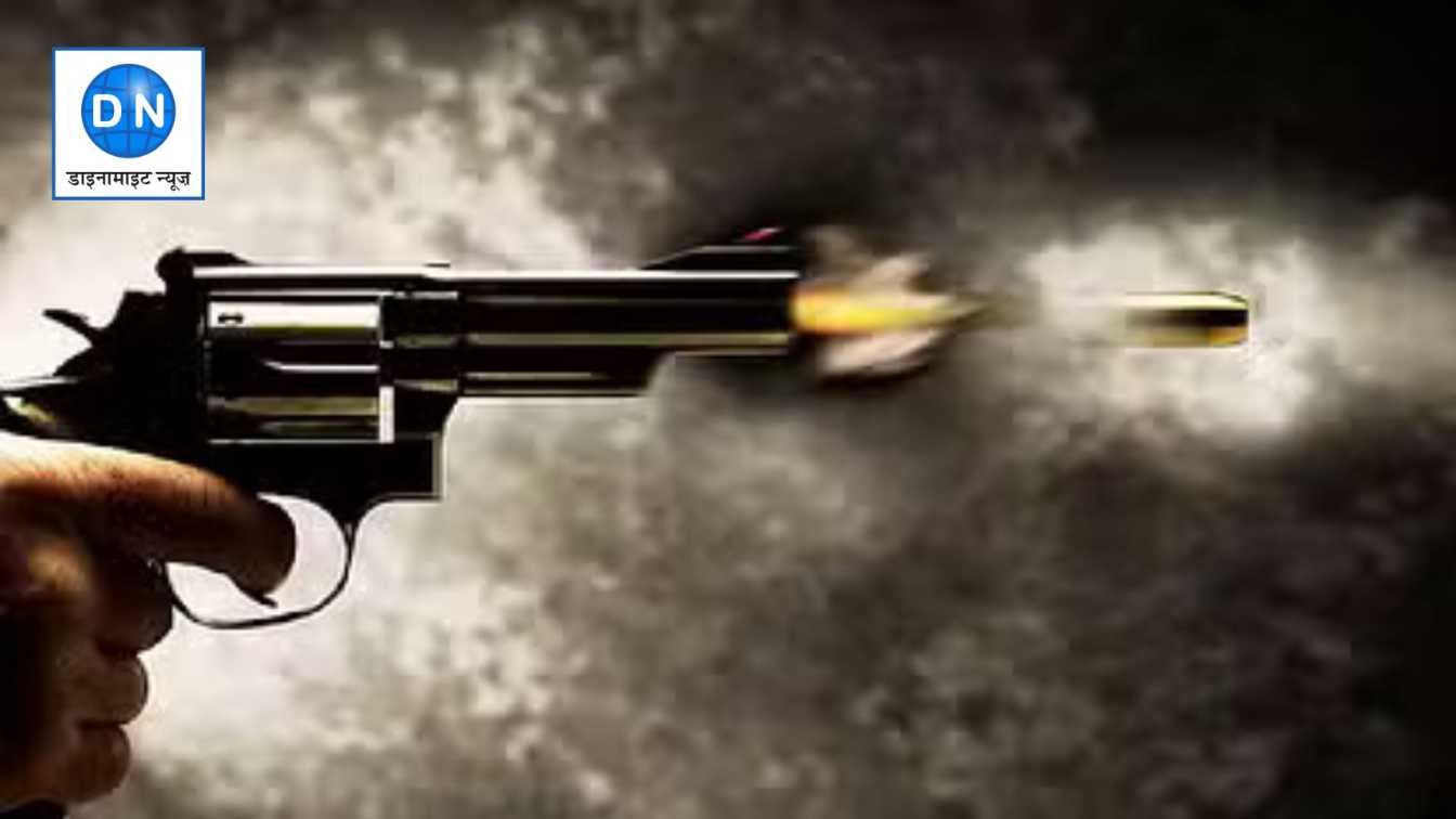 Firing in Delhi: त्रिलोकपुरी में बदमाशों ने युवक पर दागी गोलियां, गंभीर Firing in Delhi: त्रिलोकपुरी में बदमाशों ने युवक पर दागी गोलियां, गंभीर