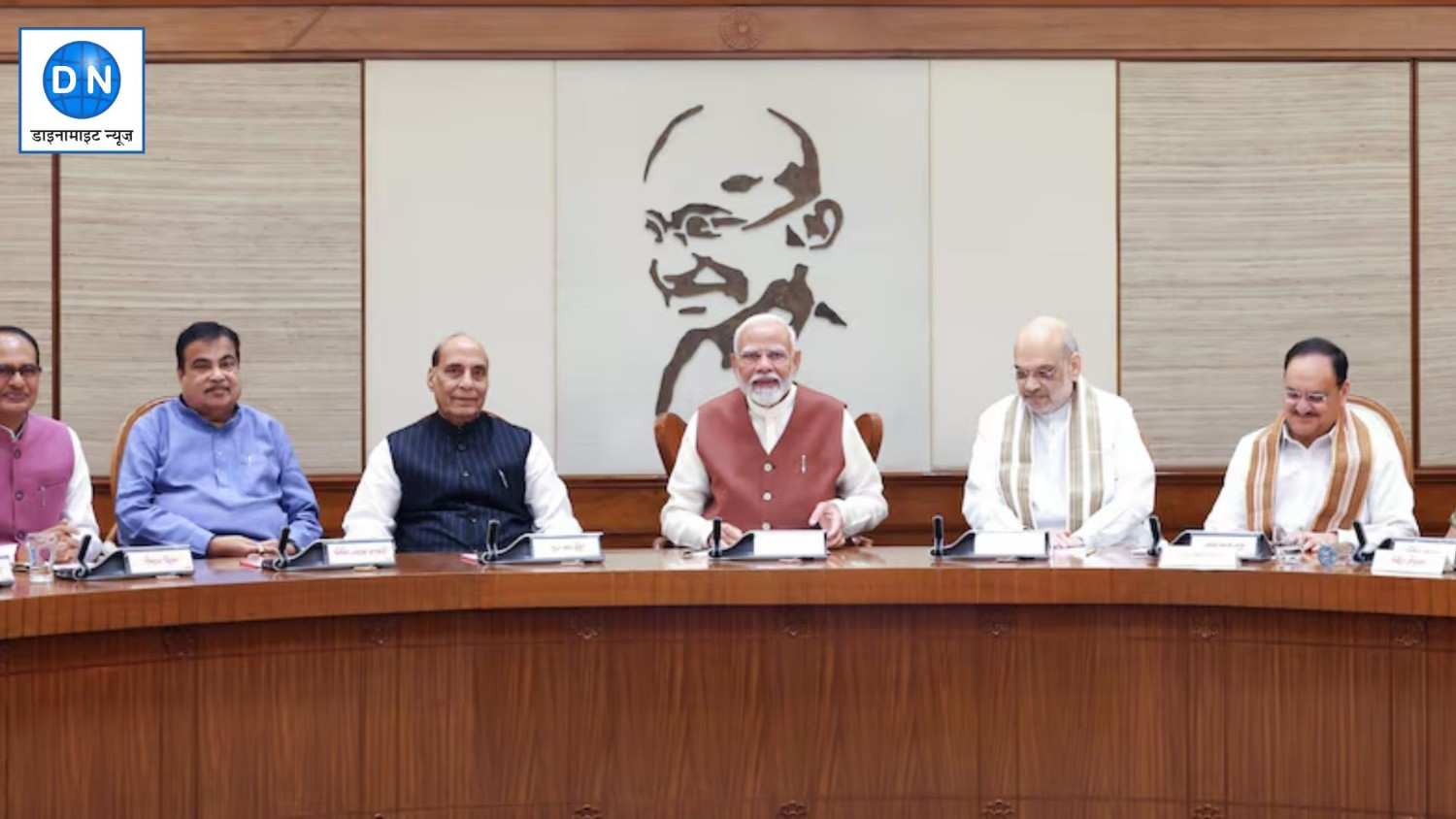 One Nation One Election: ‘एक देश एक चुनाव’ बिल को मिली कैबिनेट की मंजूरी