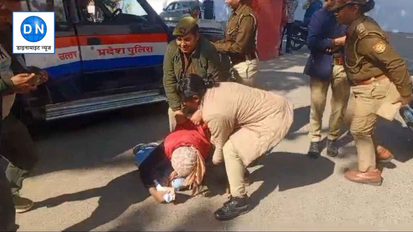 रायबरेली: SP ऑफिस के सामने महिला का हाईवोल्टेज ड्रामा, भेजा जेल