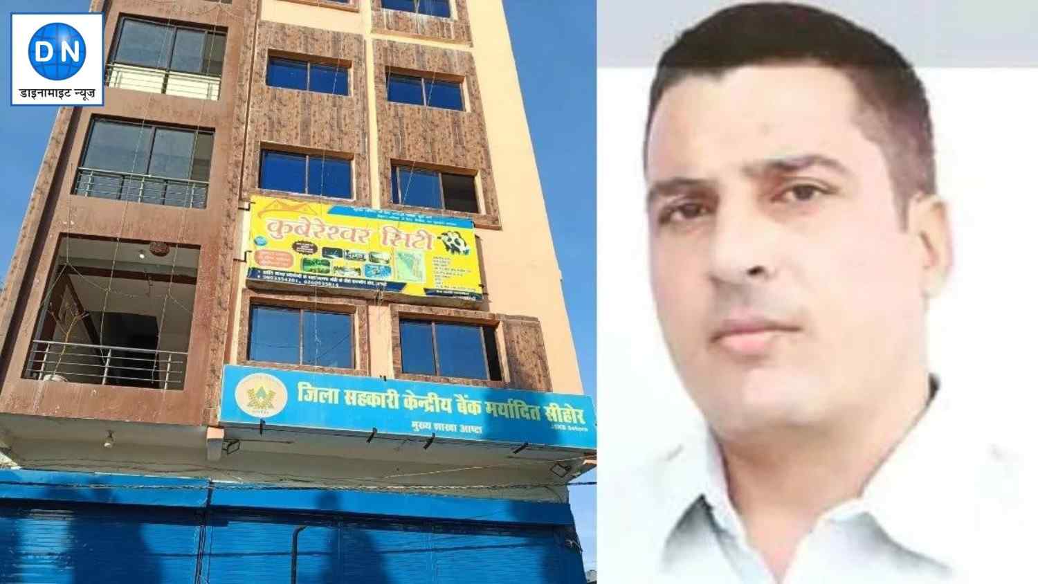 Rahul Gandhi को जिन बच्चों ने दी थी गुल्लक, उनके माता-पिता ने किया सुसाइड, ED पर उठे सवाल