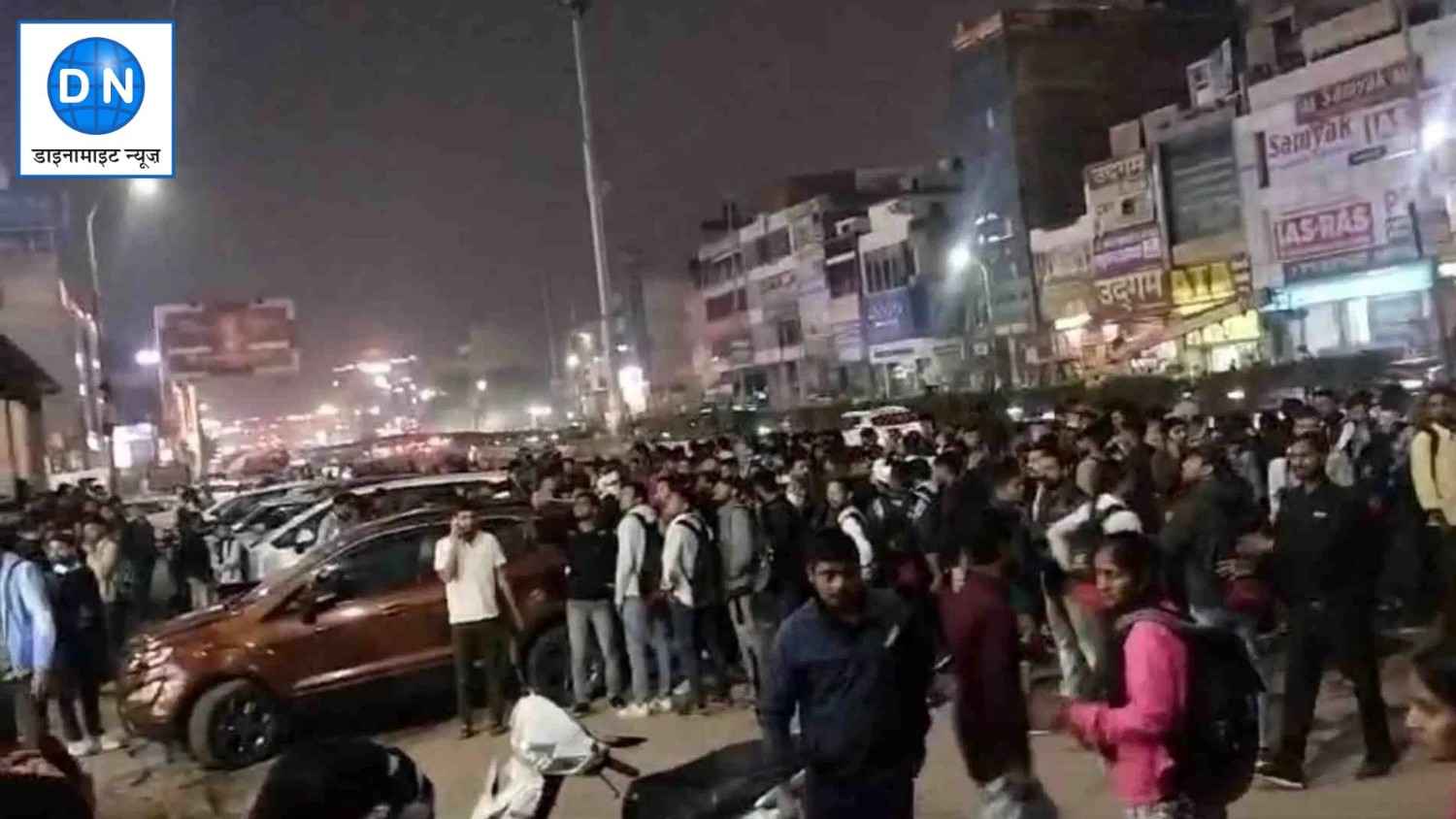 Rajasthan News: जयपुर के एक कोचिंग सेंटर में गैस रिसाव, मची अफरा-तफरी, 12 छात्र बेहोश