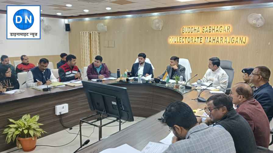 उद्योग बंधु की समीक्षा में उठा फूड इंस्पेक्टर द्वारा व्यापारियों से अभद्रता और तहबाजारी का मामला, डीएम ने जांच के दिए आदेश