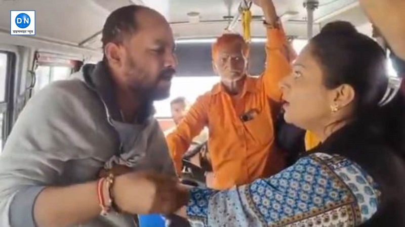 Woman Slaps Drunk Man: महिला ने उतारा शख्स का भूत, 2 मिनट में जड़े 25 थप्पड़