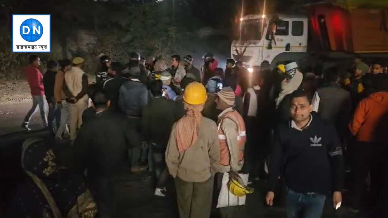 Road Accident in Sonbhadra: सोनभद्र में बेलगाम कार ने साइकिल सवार को रौंदा, 1 की मौत, एक घायल
