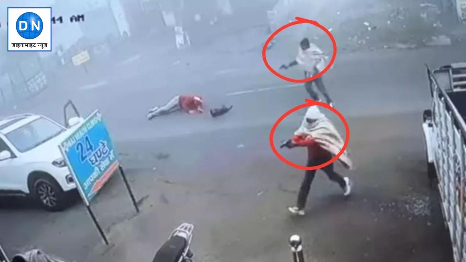 Firing in Yamunanagar: जिम से घर लौट रहे 3 युवकों पर ताबड़तोड़ फायरिंग, दो की मौत