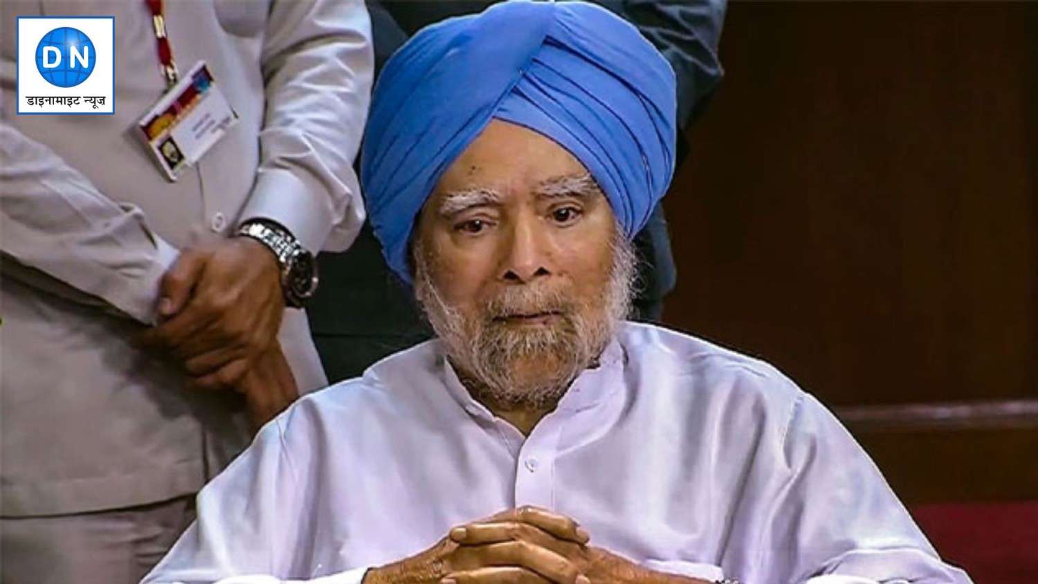 पूर्व प्रधानमंत्री Dr. Manmohan Singh का निधन, जानें उनकी 5 बड़ी उपलब्धियां पूर्व प्रधानमंत्री Dr. Manmohan Singh का निधन, जानें उनकी 5 बड़ी उपलब्धियां