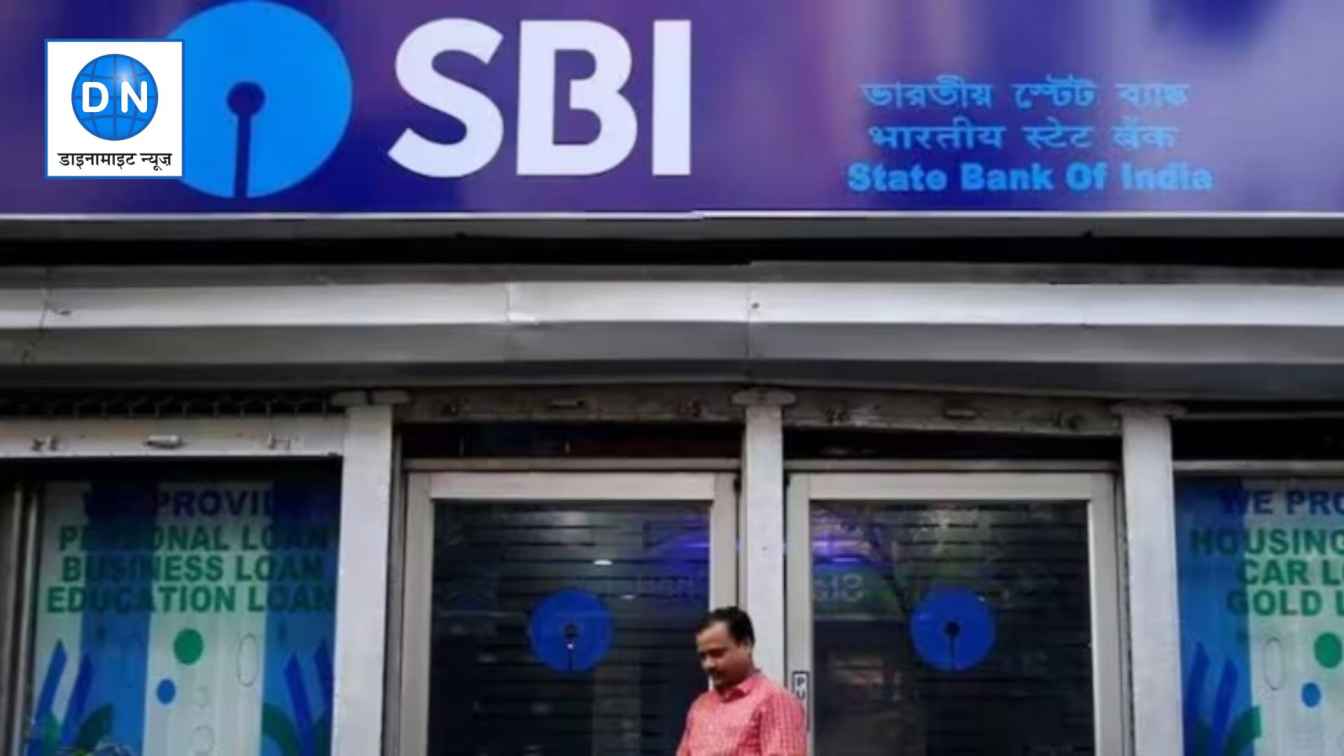SBI PO Recruitment: स्टेट बैंक ऑफ इंडिया में Probationary Officer के पदों पर बंपर भर्ती