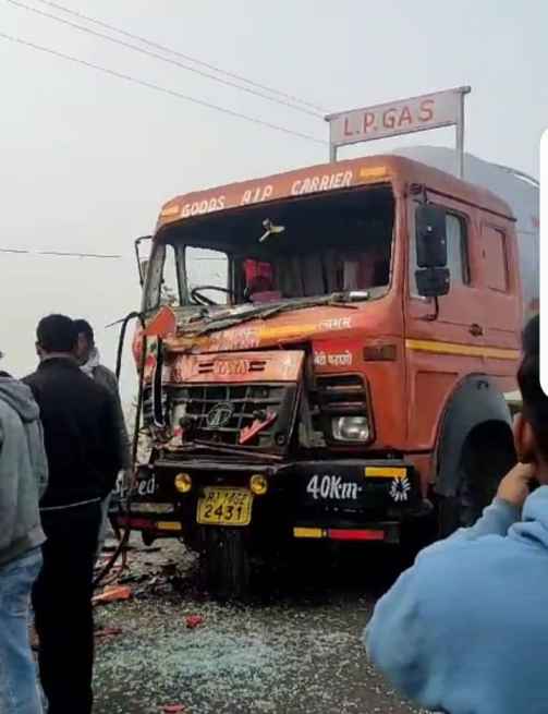 Truck Accident: एलपीजी गैस की ट्रक दूसरे ट्रक से भिड़ी, जानिए पूरा मामला