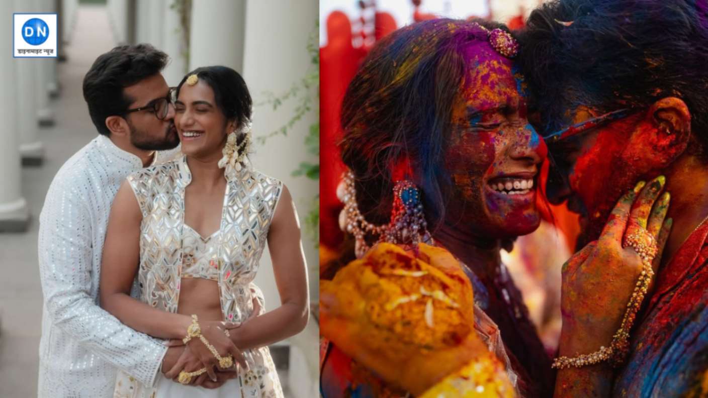 PV Sindhu पर चढ़ा Venkata Datta Sai का रंग, हल्दी के रंग में सराबोर हुआ कपल, देखें वीडियो