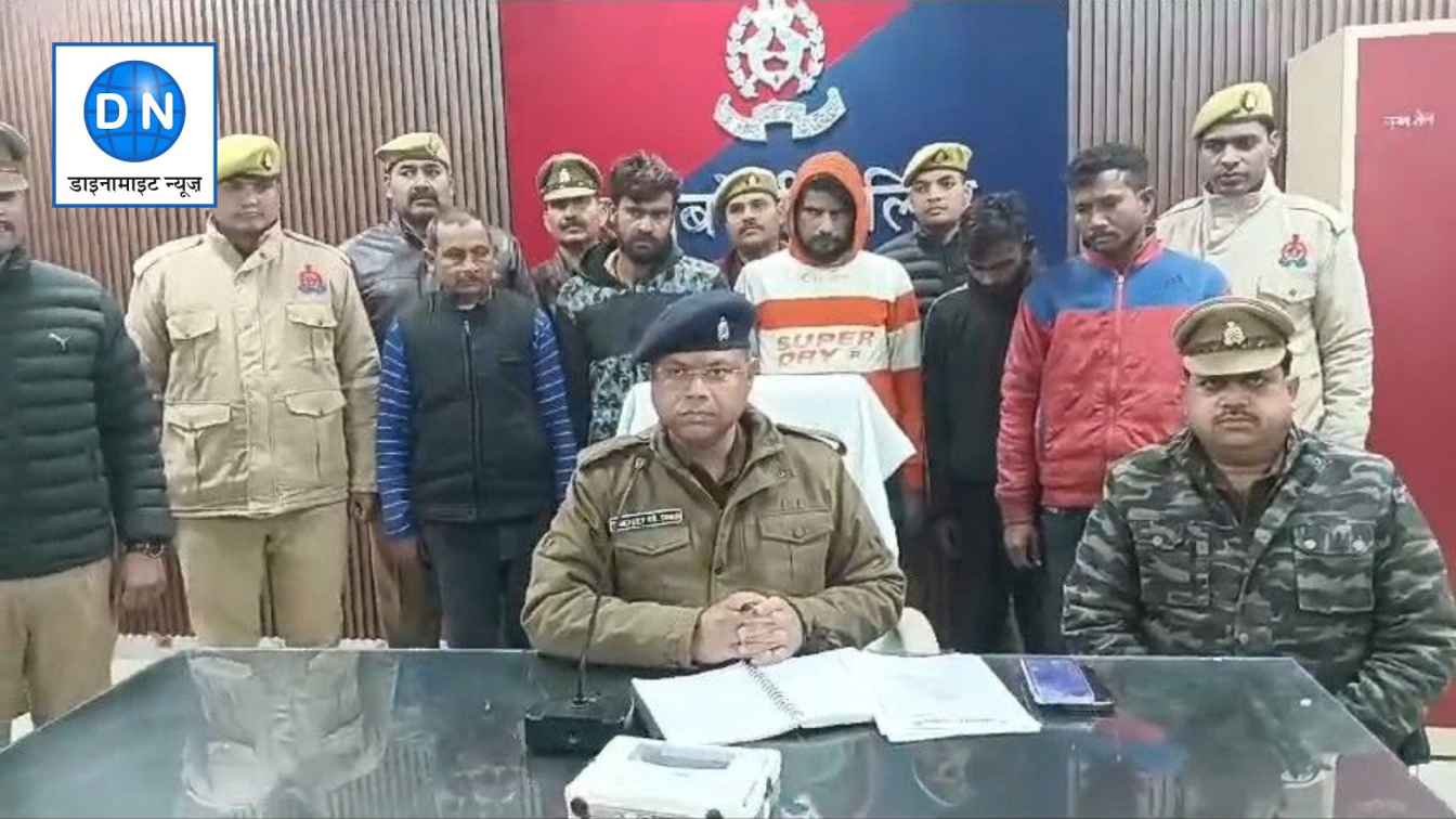 Raebareli: रायबरेली में चोरी की 7 मोटरसाइकिल के साथ 9 चोर गिरफ्तार