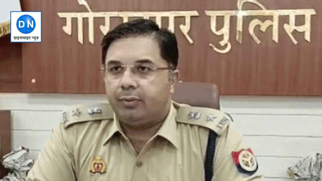 Uttar Pradesh: गोरखपुर पुलिस ने 5 फरार अपराधियों पर किया इनाम घोषित