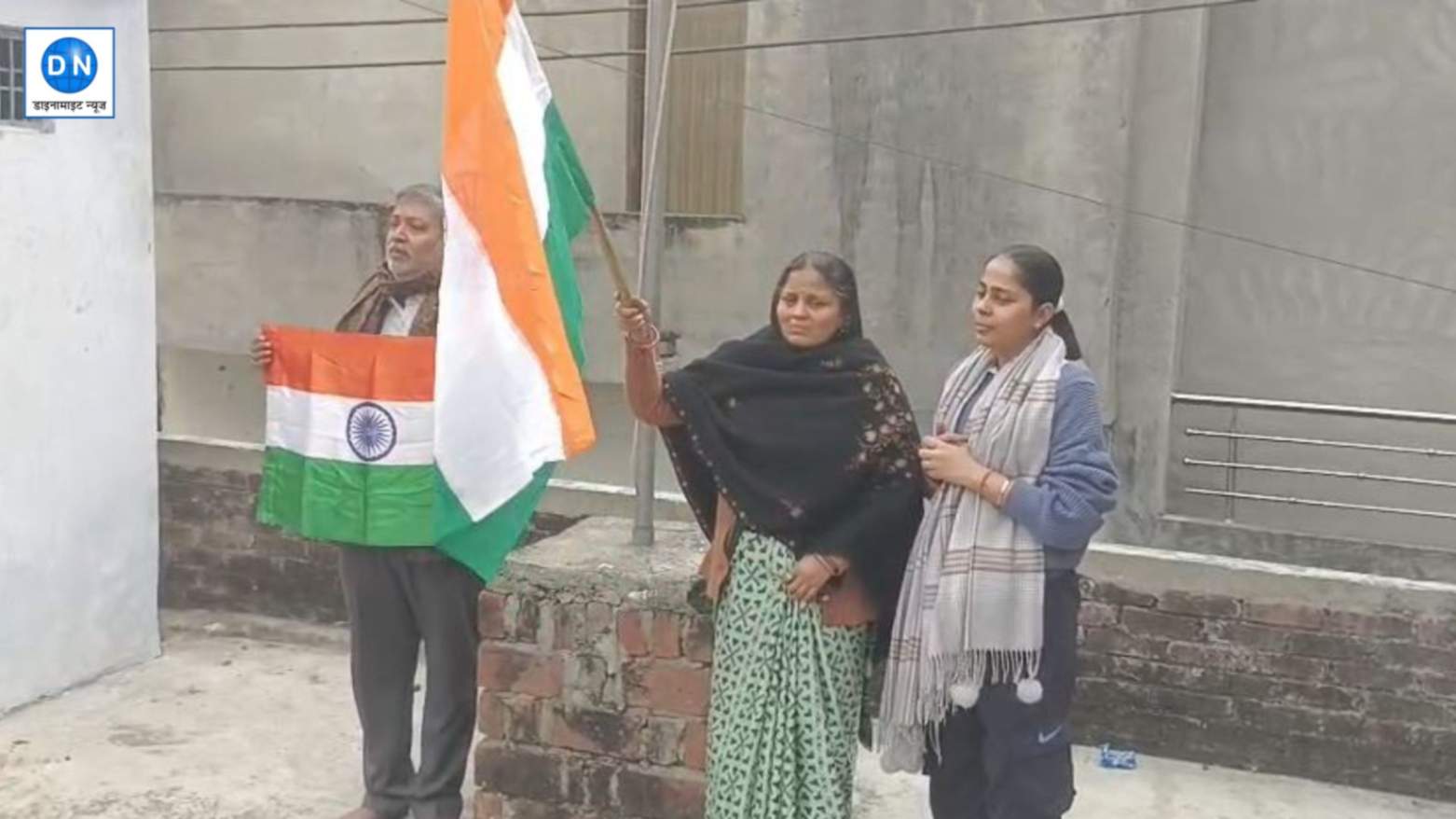 Chandan Gupta Murder Case: तिरंगा यात्रा में हुई थी चंदन गुप्ता की हत्या, अब न्याय मिलने पर माता-पिता ने फहराया तिरंगा