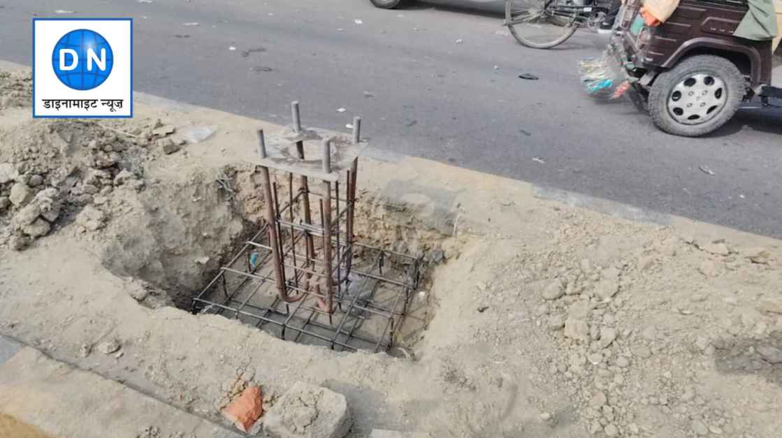 डाइनामाइट न्यूज़ की खबर का बड़ा असर, कोल्हुई में मानकों के विपरीत हो रहा ये काम रोका गया