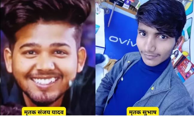 Delhi Road Accident: खाना खाकर बाइक से लौट रहे थे युवक, सड़क हादसे में दो युवकों की मौत