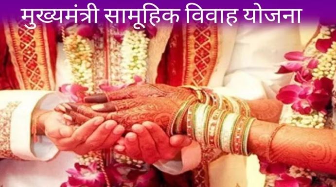 बड़ी खबर: लक्ष्मीपुर में सामूहिक विवाह योजना फिर विवादों में, कुवांरी लड़की को दिखाया शादी-शुदा, दूल्हा दुल्हन लौटे बैरंग बड़ी खबर: लक्ष्मीपुर में सामूहिक विवाह योजना फिर विवादों में, कुवांरी लड़की को दिखाया शादी-शुदा, दूल्हा दुल्हन लौटे बैरंग