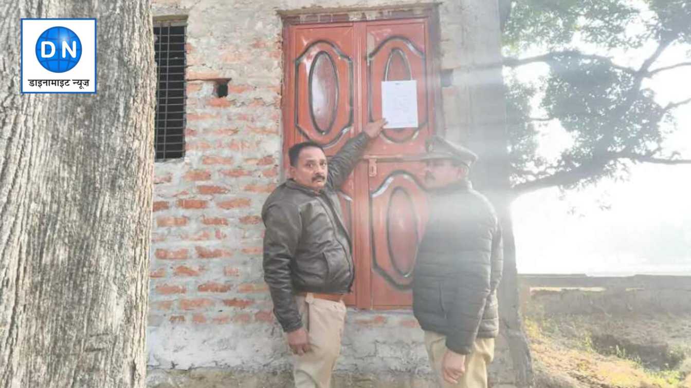 फतेहपुर: पुलिस ने 2 अभियुक्तों के घरों पर चस्पा किया ये नोटिस, जानिए पूरा मामला