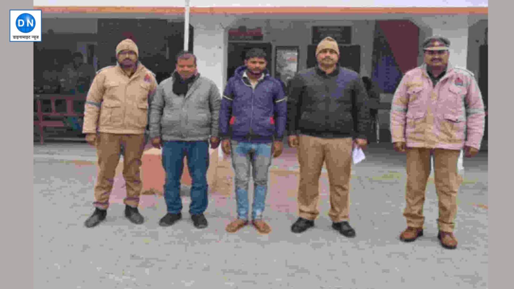 Balrampur Fraud: बलरामपुर में टप्पेबाजों को कड़ा एक्शन, देखिए कैसे पुलिस ने दबोचे 2 अभियुक्त