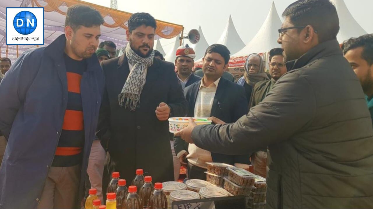 महराजगंज में देखिये कैसे मनाया गया यूपी दिवस