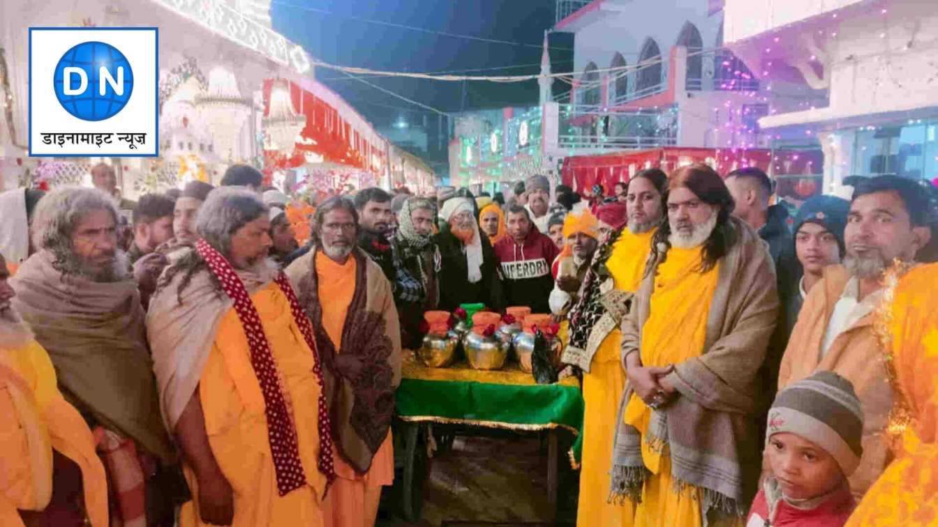 बलरामपुर: महफ़िल-ए-शमा और गागर चादर के जुलूस से सजा बाबा हुरमत शाह का आस्ताना