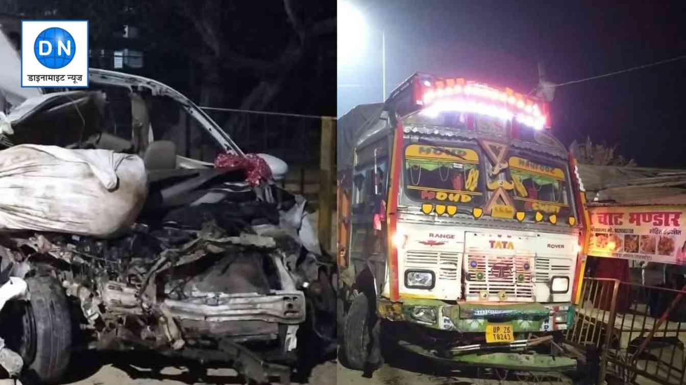 Road Accident in Shahjahanpur: शादी समारोह से लौट रहे कार सवार 4 लोगों की हादसे ने लील ली जिंदगी