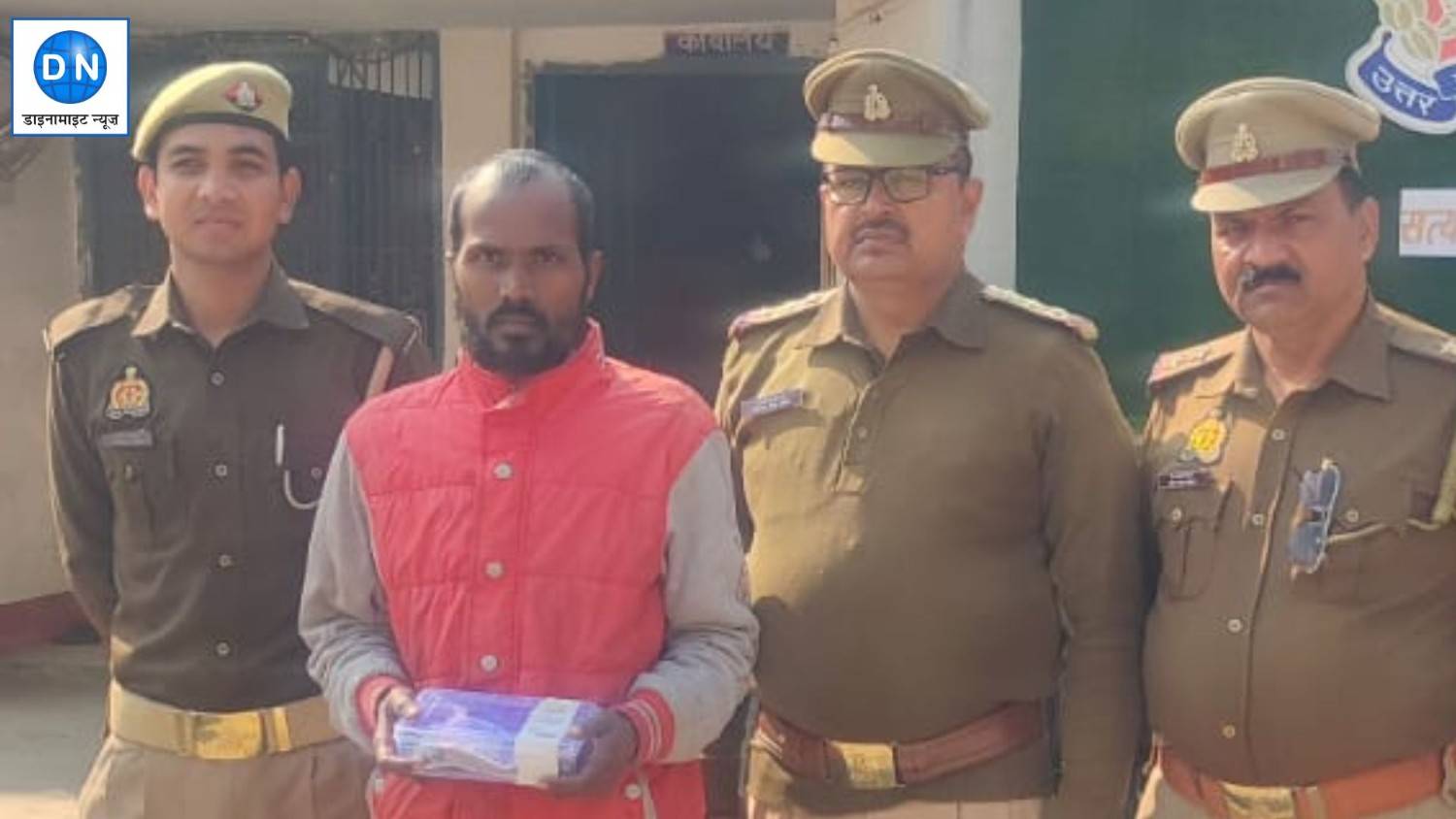 UP News : देवरिया में लूट की झूठी सूचना देने वाला सेल्समैन गिरफ्तार, जानें पूरा मामला