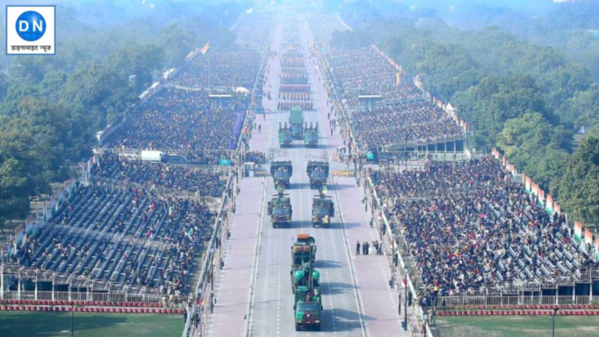 Republic Day live Update: देश में 76वें गणतंत्र दिवस की धूम, कर्तव्य पथ सांस्कृति विविधता और सैनिक ताकत के रंग
