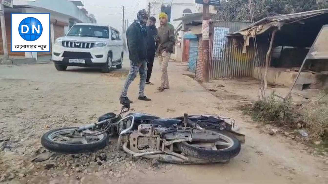 Road Accident in UP: रायबरेली में नहीं थम रहा हादसों का सिलसिला, 1 बाइक सवार ने गवांई जान