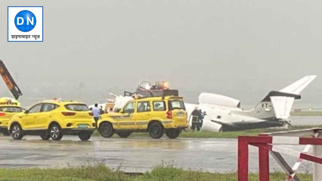 Mumbai: मुंबई एयरपोर्ट पर भीषण दुर्घटना, 5 लोग घायल