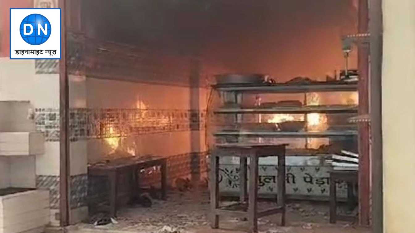 Fire in Fatehpur: शार्ट शर्किट से मिठाई की दुकान में लगी आग, लाखों का माल जलकर राख़