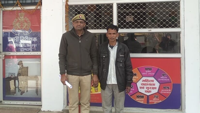 फतेहपुर में धर्मांतरण का बड़ा खेल, पुलिस ने की ये कार्रवाई