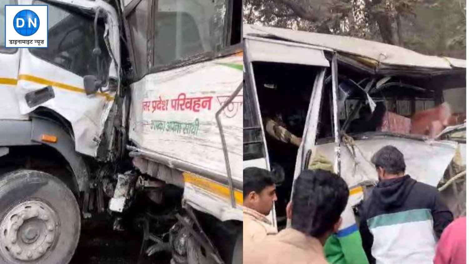 Sonbhadra Breaking: यात्रियों से भरी रोडवेज बस को ट्रक ने मारी टक्कर, दो यात्री घायल, जानें पूरा अपडेट
