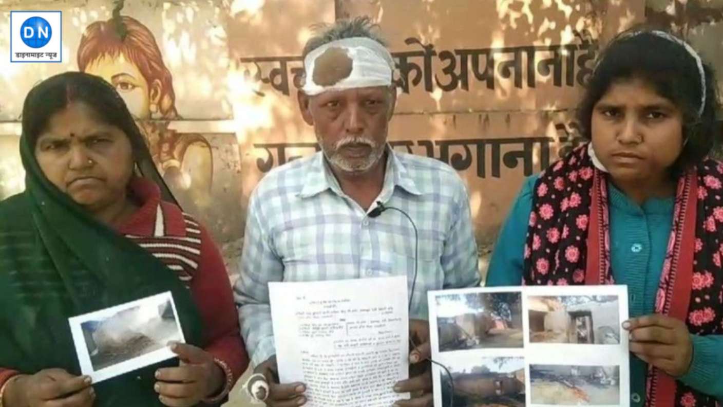 Raebareli Crime: रायबरेली में दबंगों ने दंपती के साथ क्या किया, बड़े दरबार में पहुंचा मामला