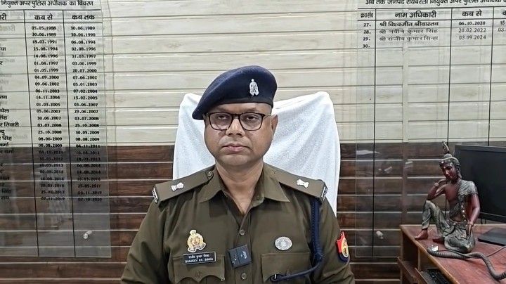 फर्जी नियुक्ति लेकर वेतन मांगने वालों के विरुद्ध ये हुआ एक्शन
