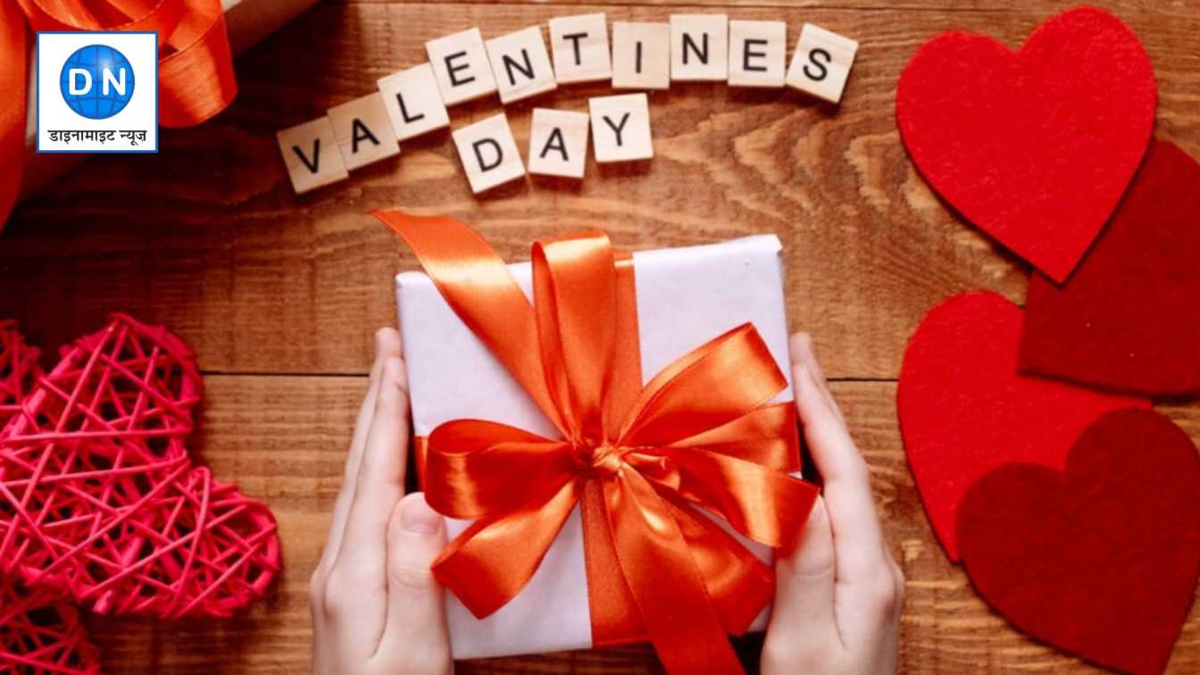 Valentines Day: इश्क में दिवाने ने लाखों लुटाये और दिये महंगे उपहार, जानिये बदले में क्या किया गर्लफ्रेंड ने