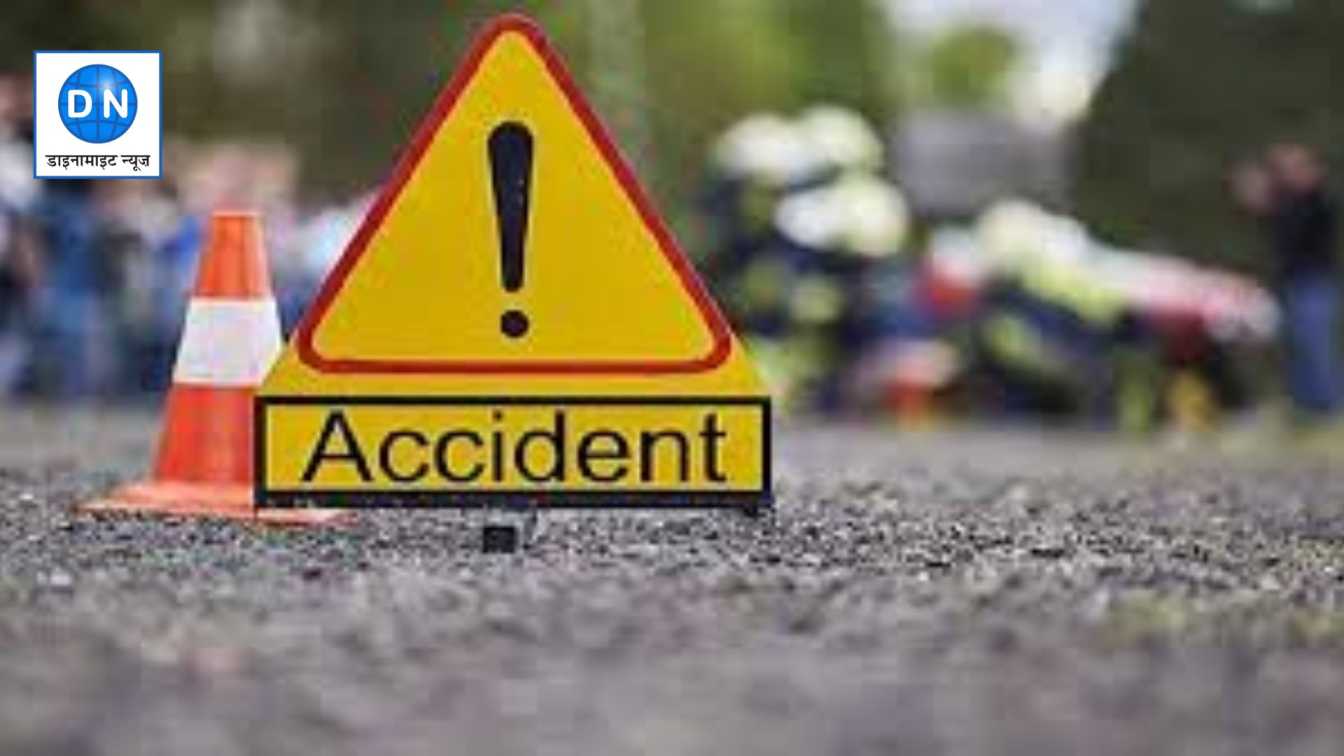 Road Accident in Fatehpur: महाकुंभ से लौट रही शिक्षिका की सड़क हादसे में मौत