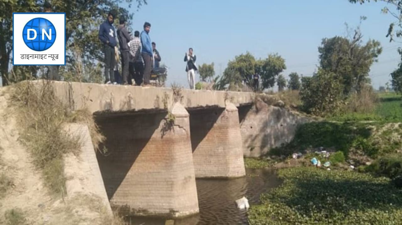 Hathras Road Accident: शादी से लौटे रहे परिवार की कार अनियंत्रित होकर नहर में पलटी, चार की दर्दनाक मौत