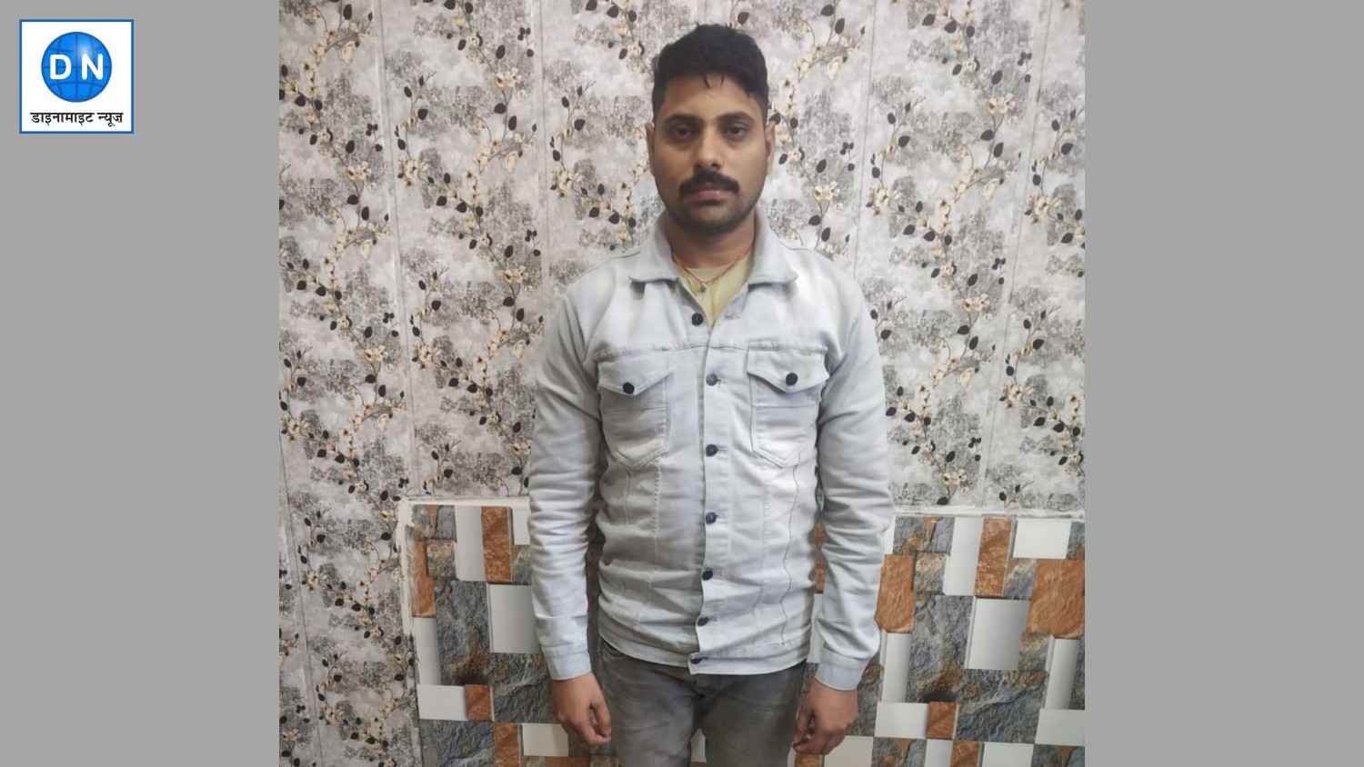 जौनपुर के सनसनीखेज हत्याकांड और फिरौती में वांछित इनामी गिरफ्तार, जानिये UP STF ने कैसे दबोचा