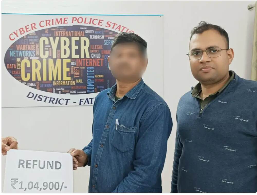 Credit Card रखतें हैं तो पढ़ें ये खबर, जानिये यूपी के फतेहपुर में कैसे हुआ Cyber Fraud