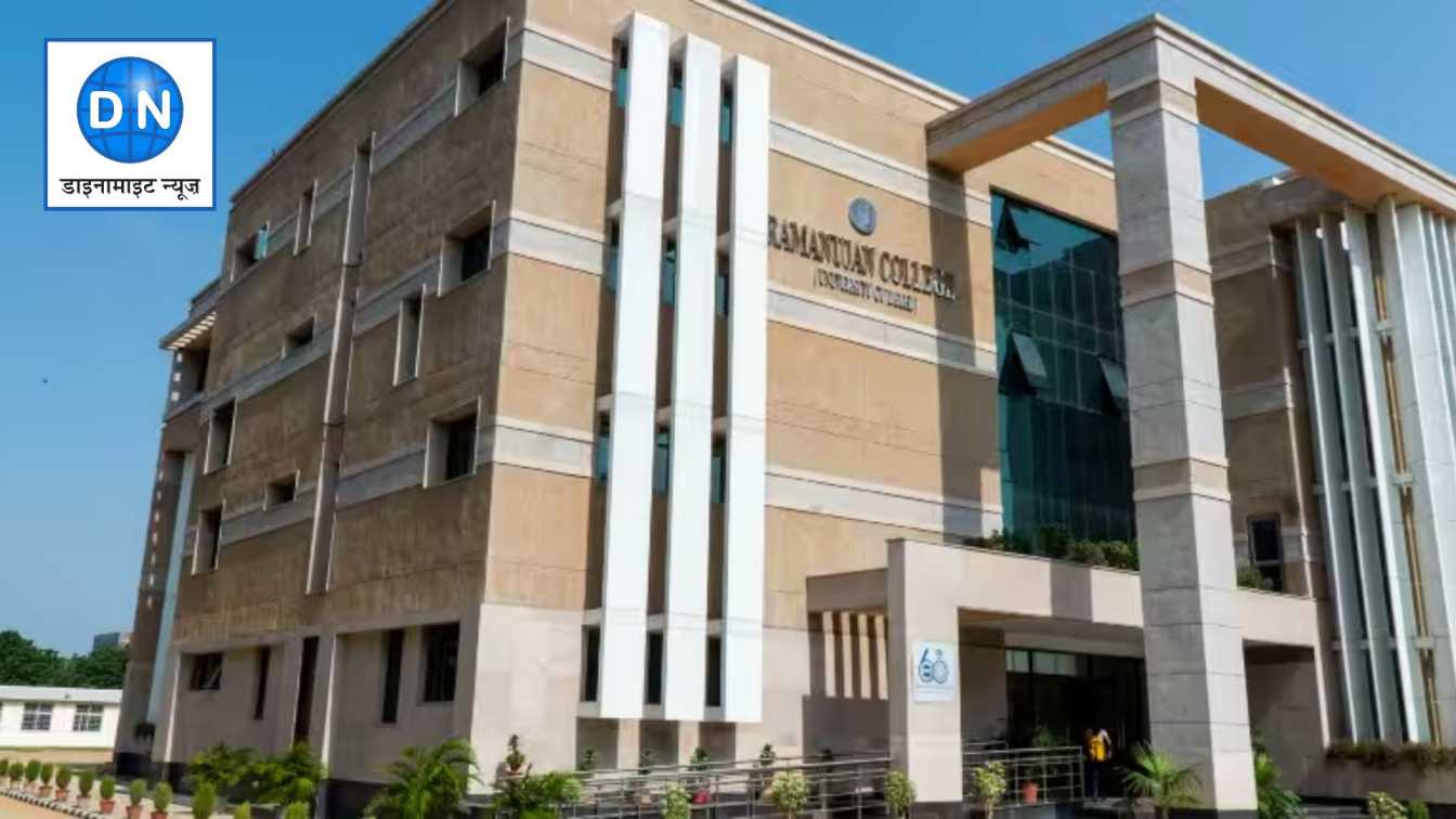DU Recruitment: डीयू के इस कॉलेज में निकली Assistant Professor की भर्ती, अंतिम तिथि नजदीक
