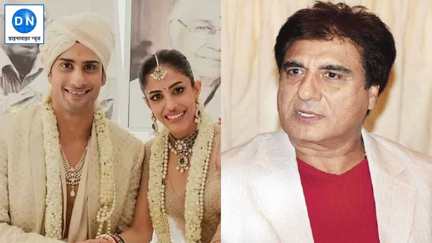 Raj Babbar ने छोटे बेटे प्रतीक बब्बर की शादी पर पहली बार तोड़ी चुप्पी, कही ये बात… Raj Babbar ने छोटे बेटे प्रतीक बब्बर की शादी पर पहली बार तोड़ी चुप्पी, कही ये बात…