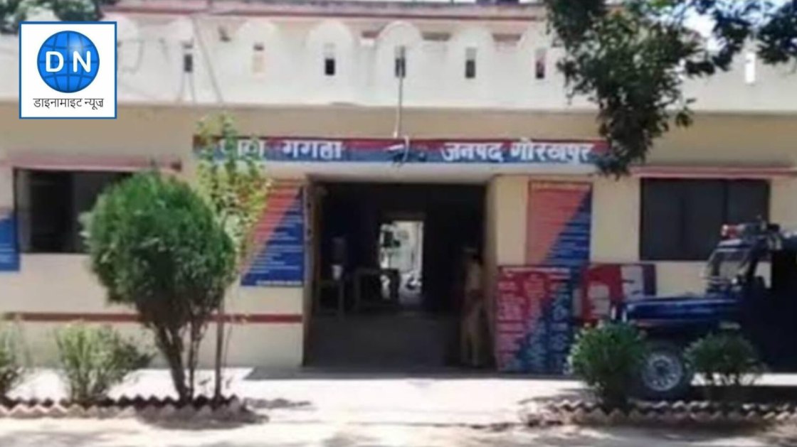 Accident in Gorakhpur: गोरखपुर में प्रयागराज से लौट रहे दो श्रद्धालुओं की मौत, तीसरा गंभीर