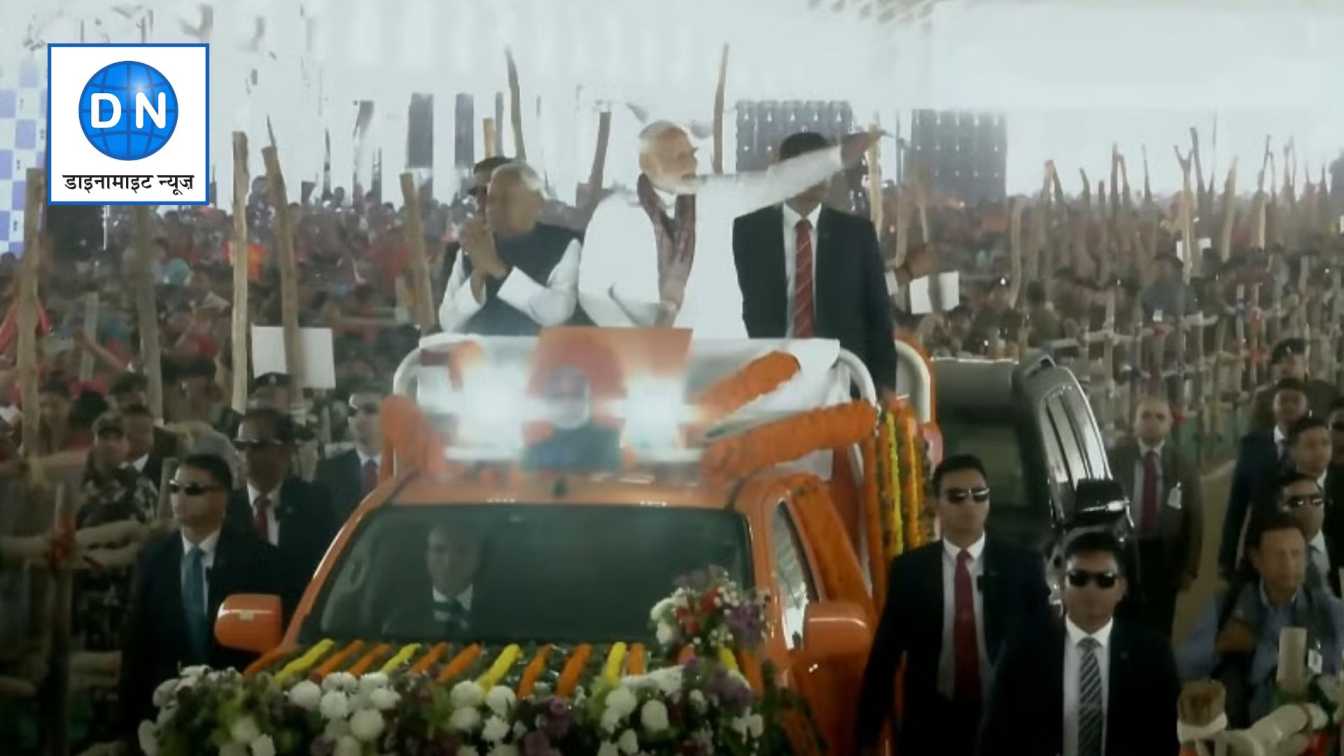 PM Modi Bihar Visit: भागलपुर पहुंचे पीएम मोदी, बिहार में गरमाई राजनीति PM Modi Bihar Visit: भागलपुर पहुंचे पीएम मोदी, बिहार में गरमाई राजनीति