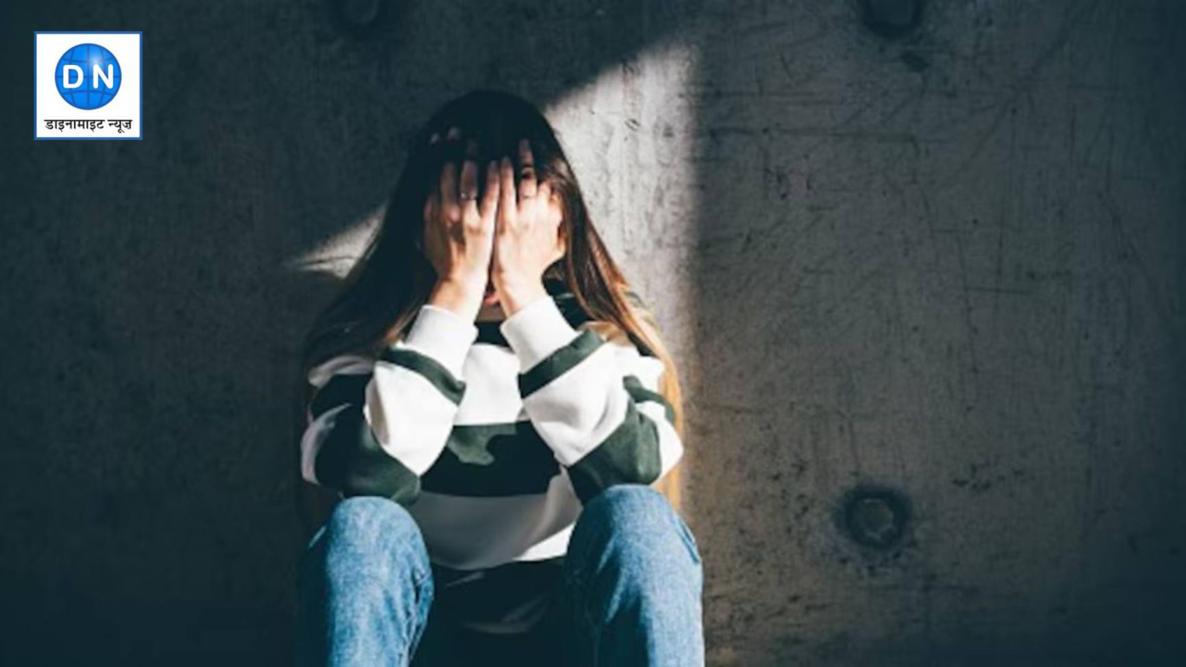 Gang Rape Case: छात्रा को जानने वाले से ही लिफ्ट लेना पड़ा भारी, जंगल में ले जाकर किया घिनौना काम