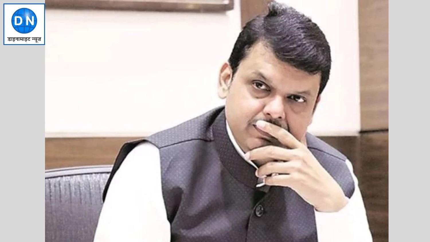 Maharashtra: सीएम ऑफिस को बम से उड़ाने की धमकी, पाकिस्तानी नंबर से आया फोन, जांच शुरू