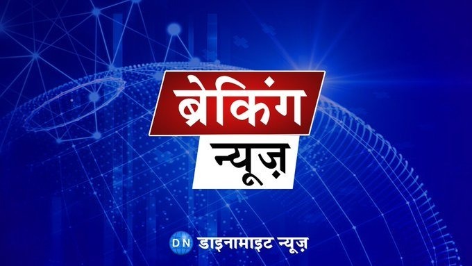 UP News: यूपी में बांदा, बस्ती, अयोध्या, इटावा समेत आठ जिलों को मिले नये सीएमओ, देखिये सूची
