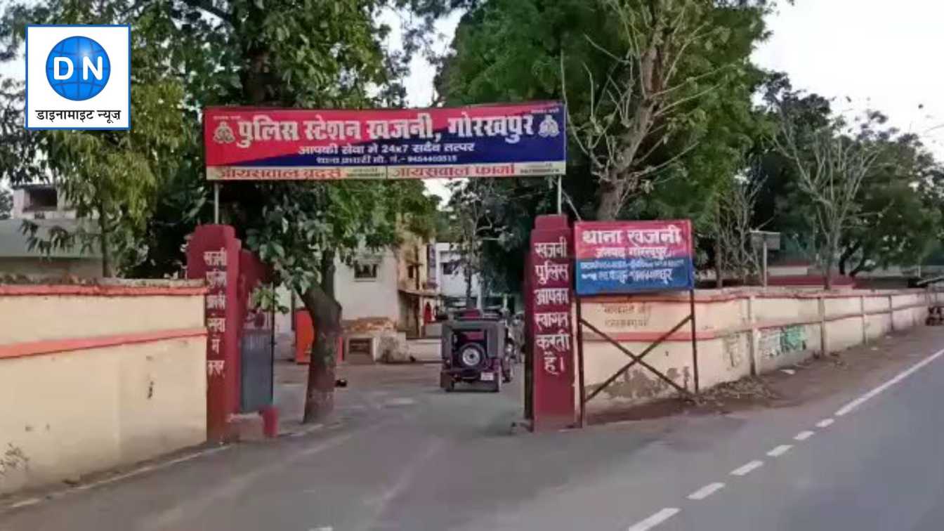 Gorakhpur: सोशल मीडिया की लत ने पति-पत्नी को पहुंचाया थाने, जानिए पूरा मामला
