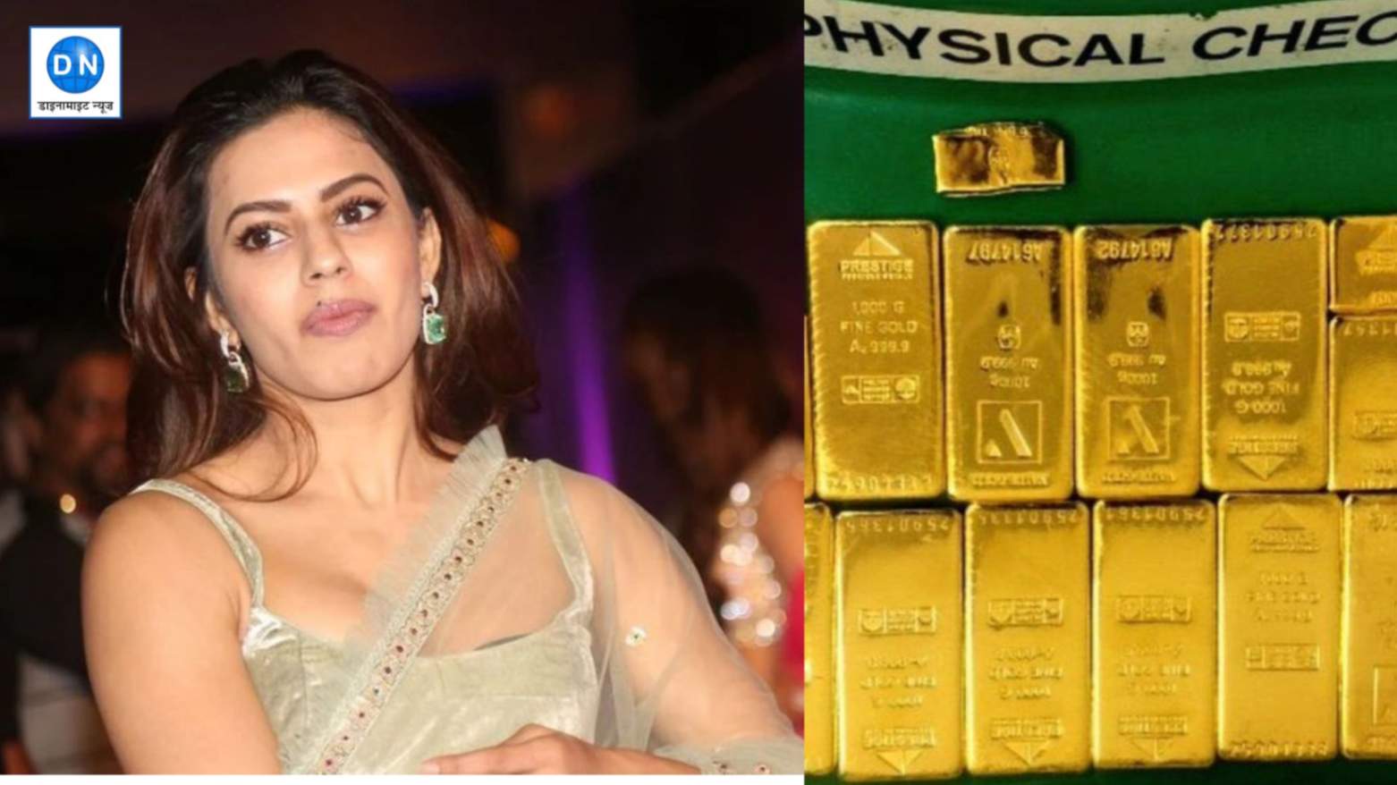 Ranya Rao का Gold Smuggle करने का फिल्मी स्टाइल, पापा के पुलिस में होने का उठाया फायदा?