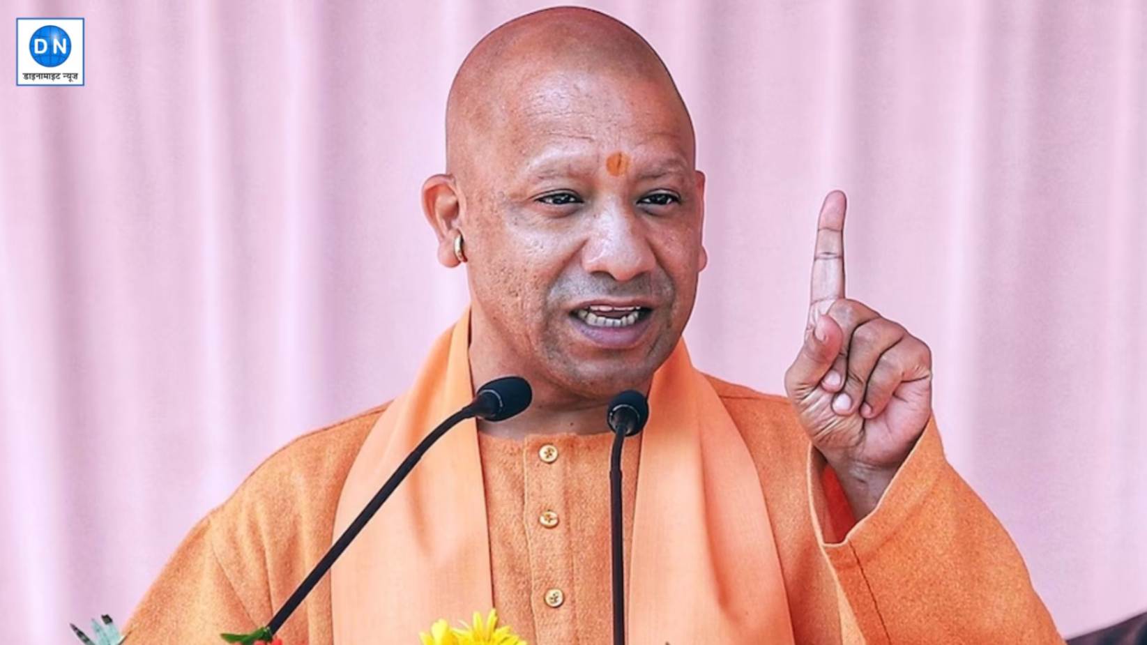 UP News: Yogi सरकार का बड़ा फैसला! अब नहीं मिलेंगे 10 से 25 हजार रुपये के स्टांप UP News: Yogi सरकार का बड़ा फैसला! अब नहीं मिलेंगे 10 से 25 हजार रुपये के स्टांप