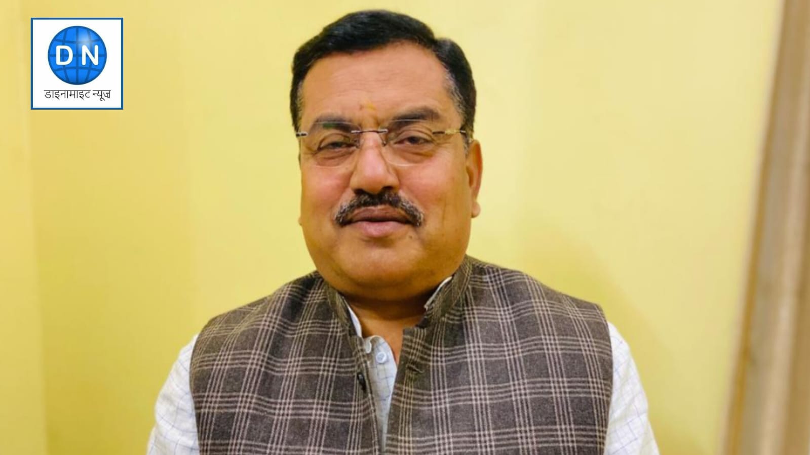 Maharajganj BJP President: संजय पाण्डेय बने दूसरी बार भाजपा के जिलाध्यक्ष
