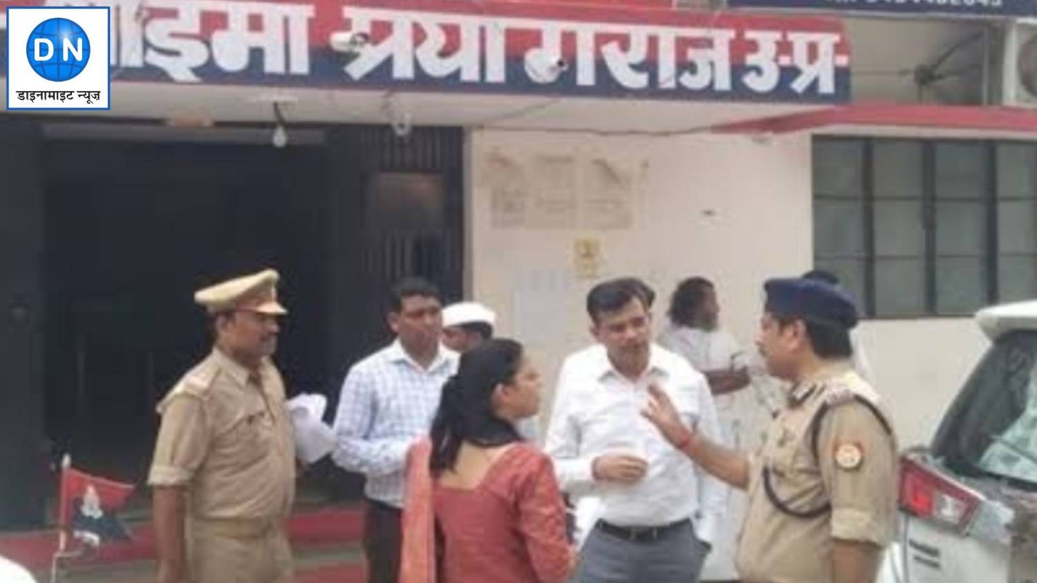 UP News: प्रयागराज में होलिका दहन के बवाल के बाद कठघरे में पुलिस प्रशासन, जानिए क्या है पूरा मामला UP News: प्रयागराज में होलिका दहन के बवाल के बाद कठघरे में पुलिस प्रशासन, जानिए क्या है पूरा मामला